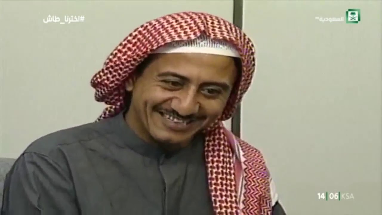 طاش ما طاش المظاهر
