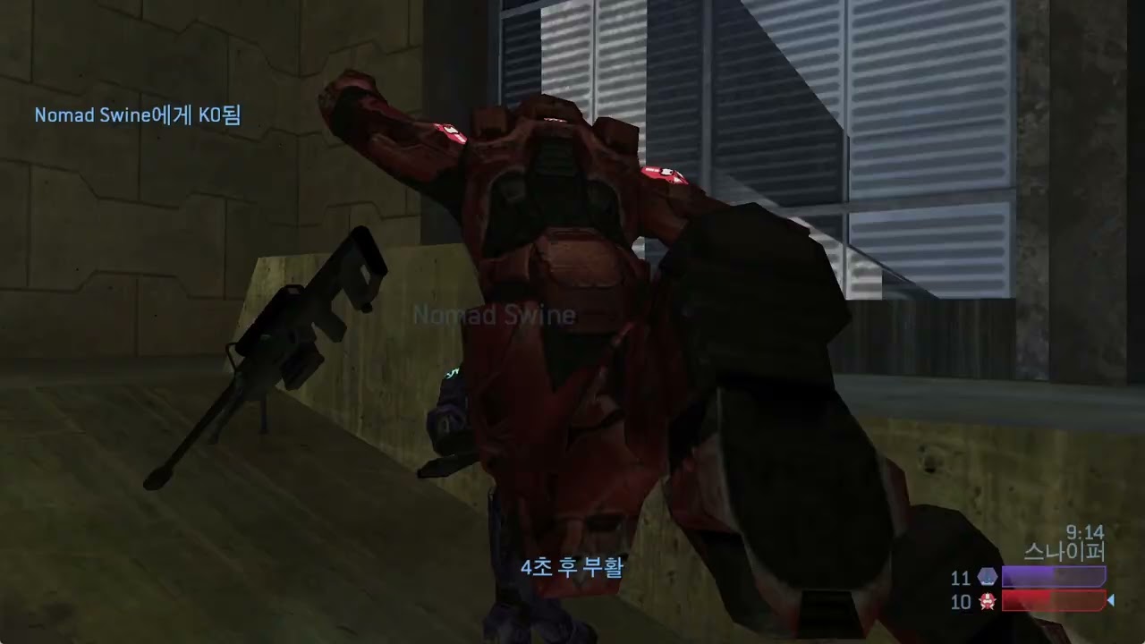 HALO 2 CLASSIC FFA#957