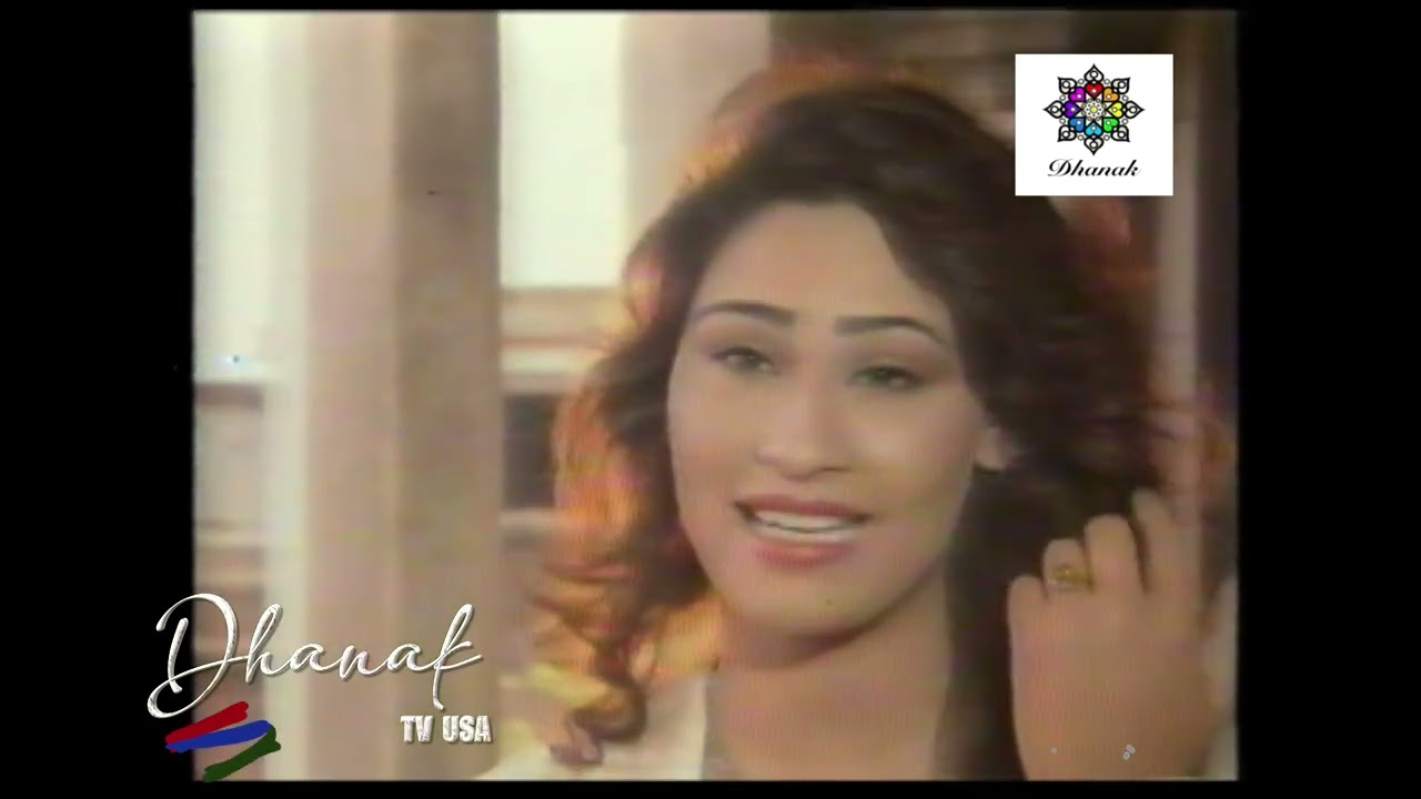 MAIN ARZOO-YE JAAN LIKHOON YA JAAN E ARZOO by Humaira Arshad | HD |Dhanak TV USA