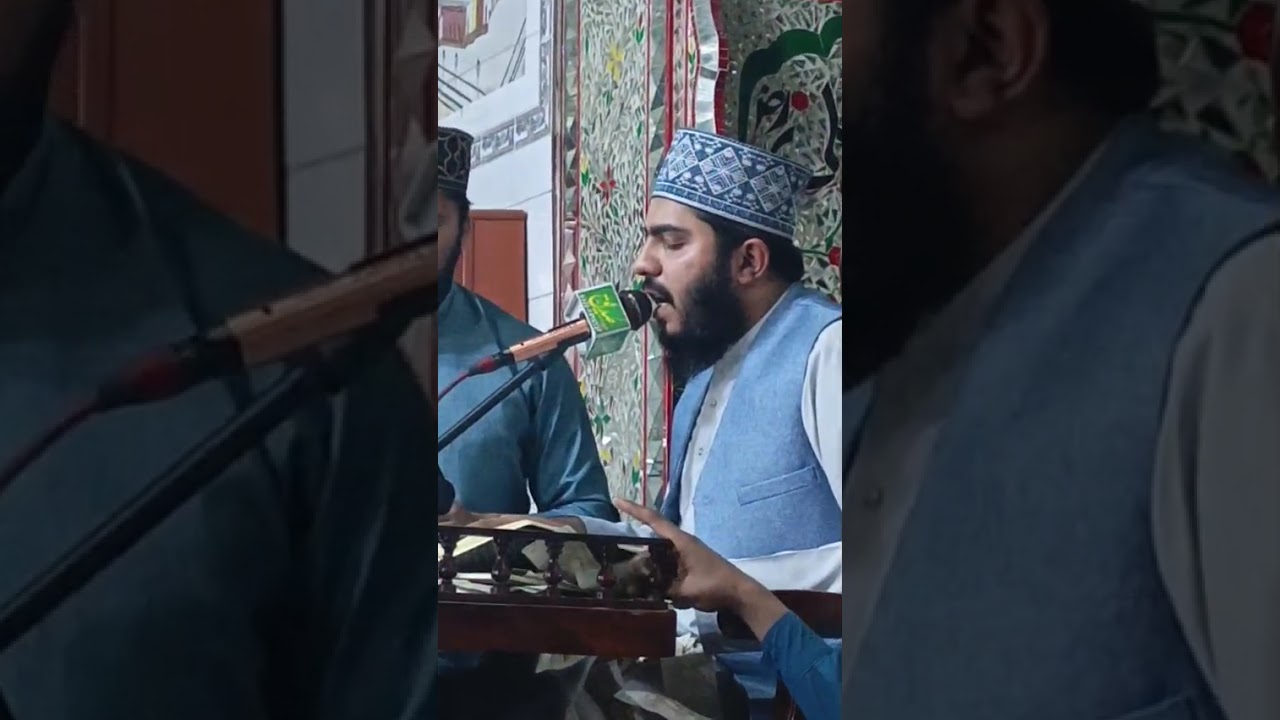 یاد تیری دا میں دیوا بالیا آوی جا ماہی مدینے والیا 