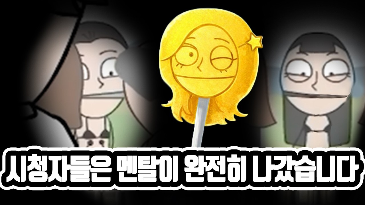 사코팍 멤버십 비회원 전용영상