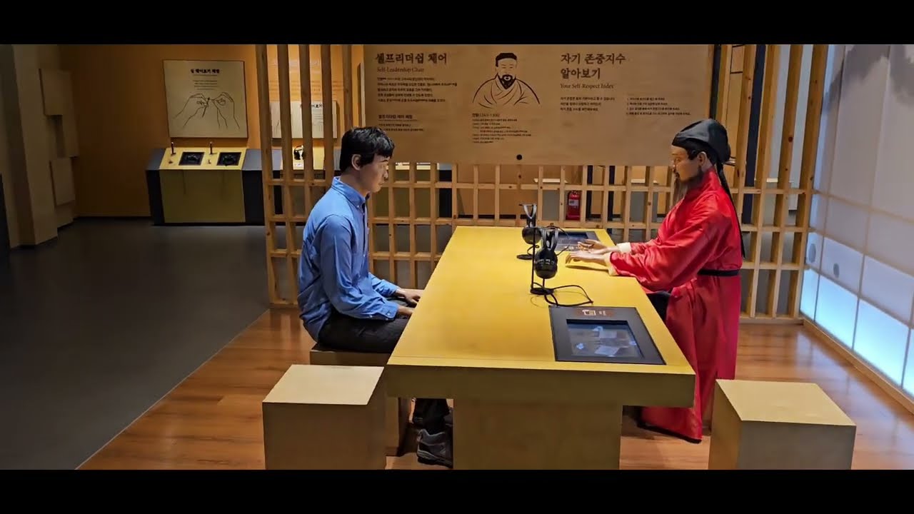 영주한국효문화진흥원 #영주시가볼만한곳 #소수서원 #선비세상 #선비촌