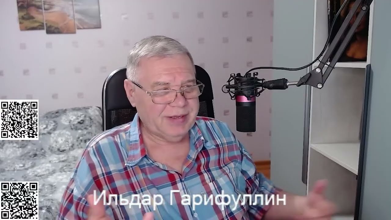 Убийства в Кедди. Кто убил Сью Шарп и детей?
