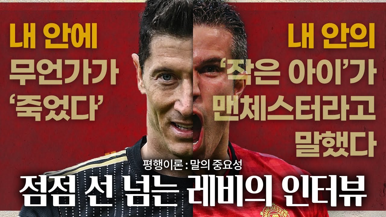 [방구석토크] 