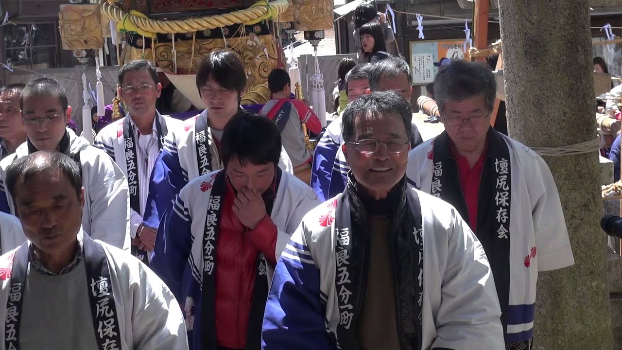 福良八幡神社春祭り 五分一町 だんじり唄「乃木将軍と盲目の軍曹」