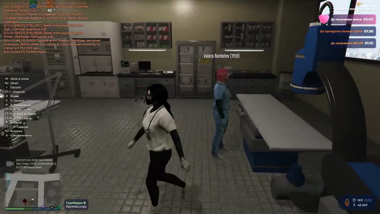 Grand Theft Auto V 2026 02 23   00 15 27 05 DVR