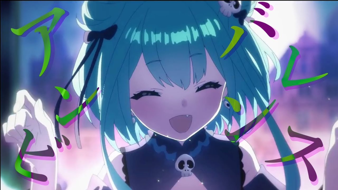【複合MAD】アンビバレンス