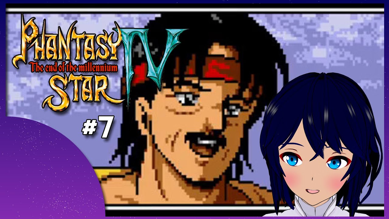 Welcome back to Motavia! - Phantasy Star IV #7 | !emergency