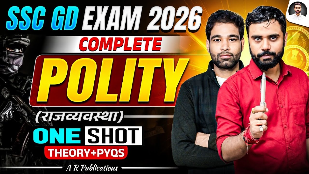 🔥Complete Polity For SSC GD 2026 | Complete Indian Polity For SSC GD Exams | AR Publications #polity