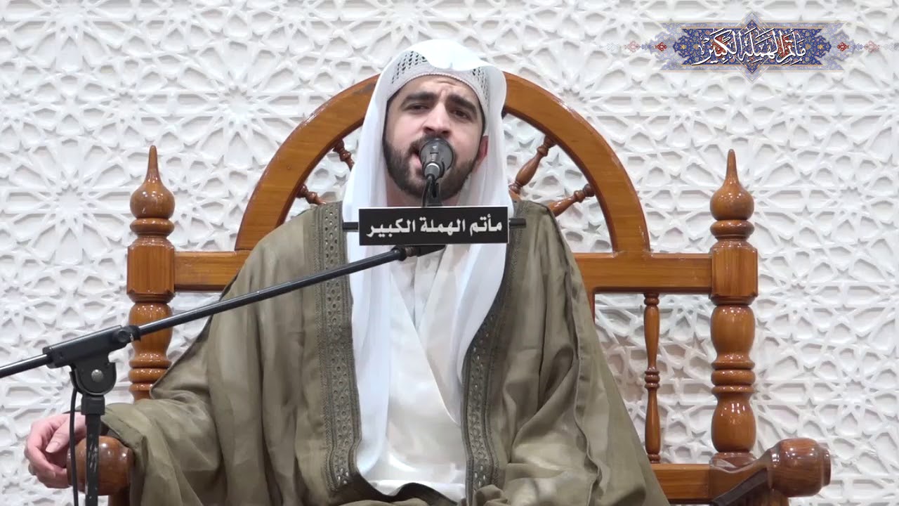 نعي السيد هادي الغريفي - المجلس الأسبوعي 13 ديسمبر 2018م