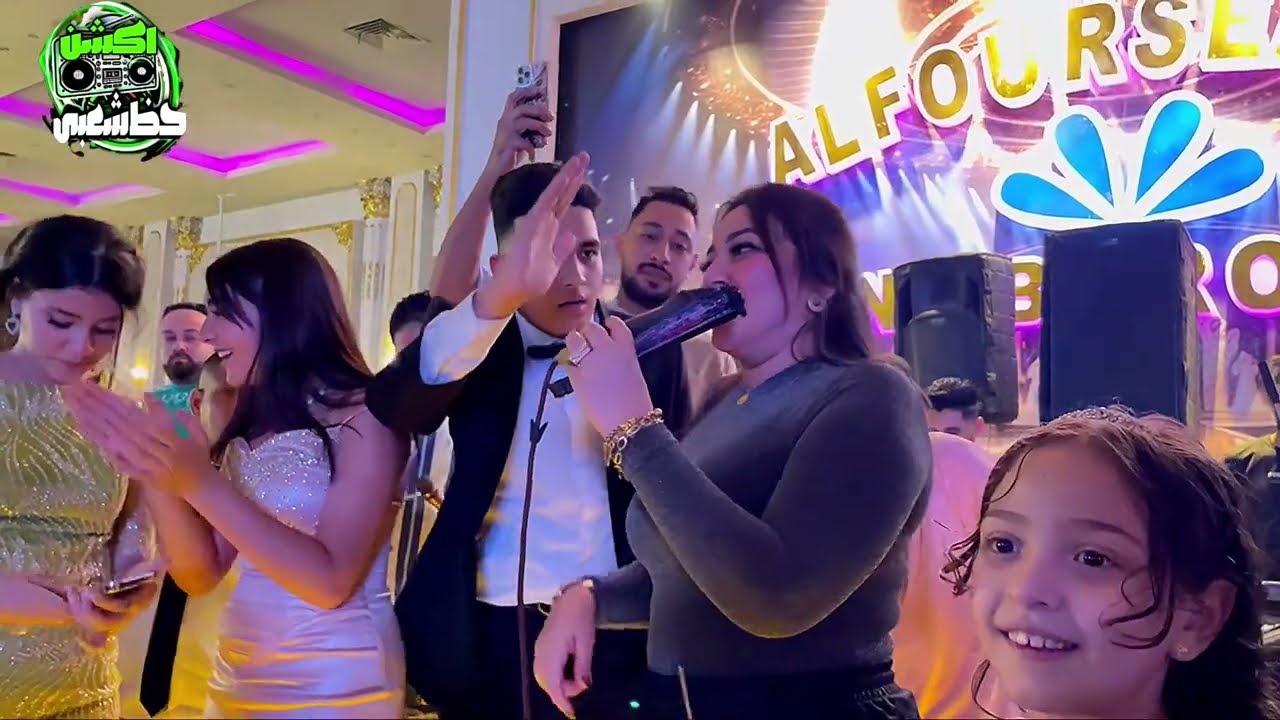 رحمه محسن مزاجها حلو اوي وبترقص وبتغني مع جمهورها