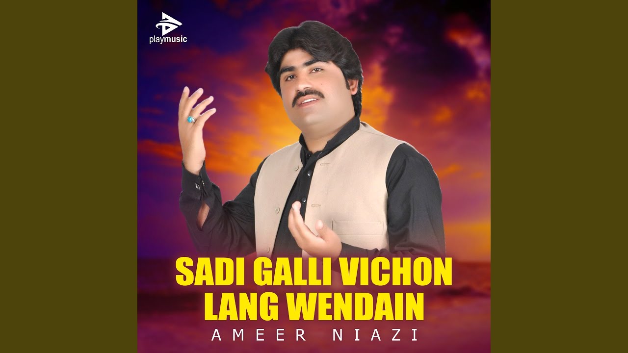 Sadi Galli Vichon Lang Wendain