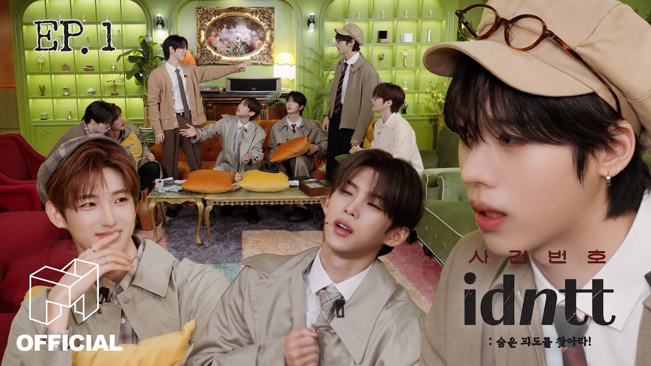 탐정과 괴도 모두가 바보인 세계관🤓 | 사건번호 idntt