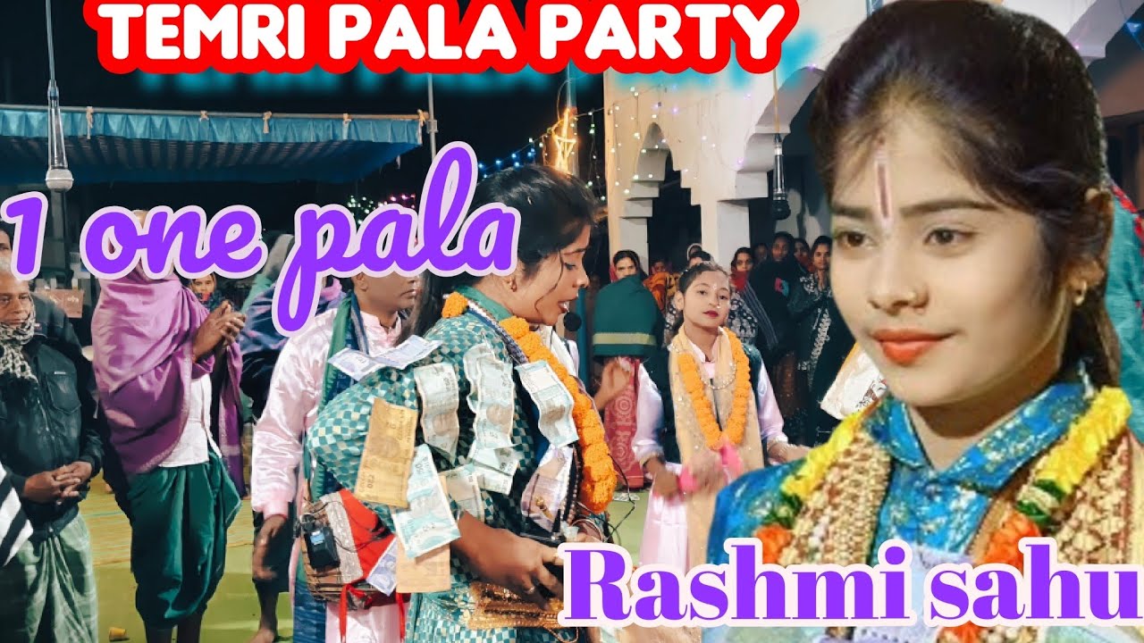 Temri pala party bhag singer Rashmi sahu//bishy vastu full comedy entertainment pala//Thakurpali 