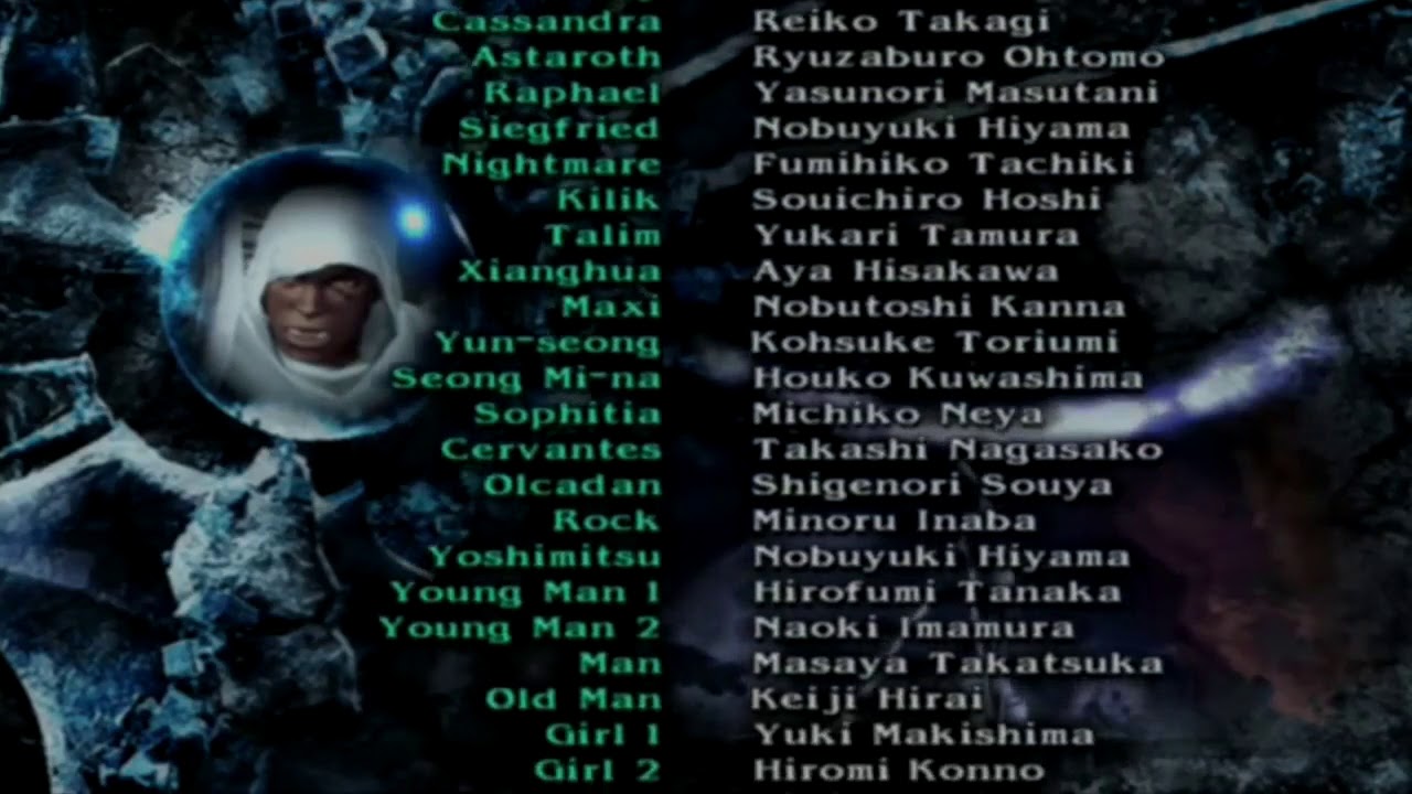 (PS2) Soulcalibur III Credits