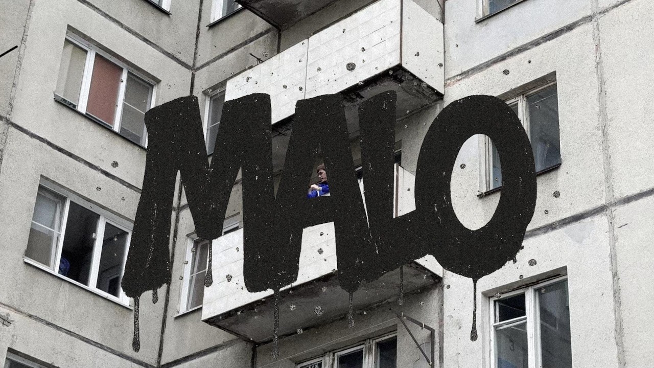Dekkloi -