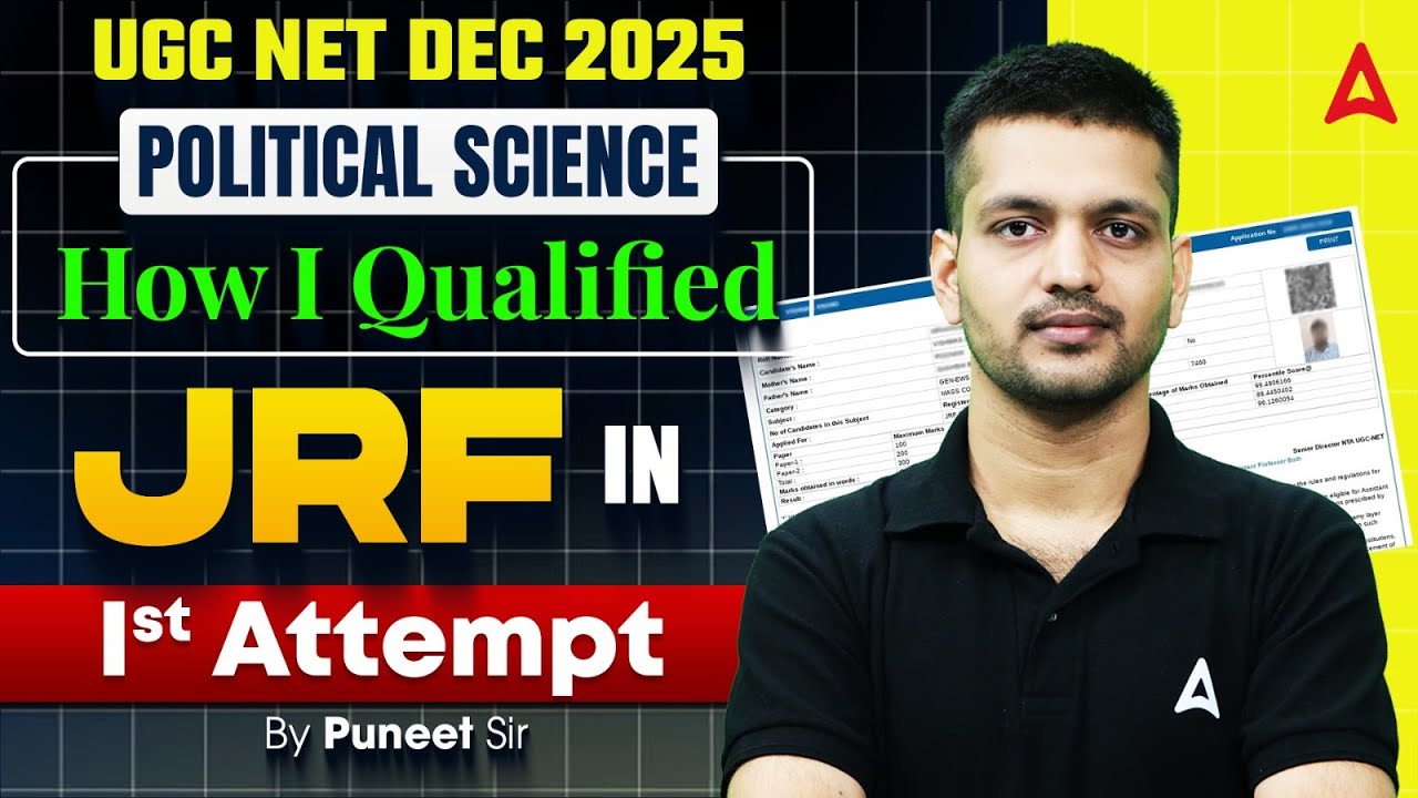 UGC NET कैसे Clear करें First Attempt में? | How I Qualified JRF in 1st Attempt By Puneet Sir