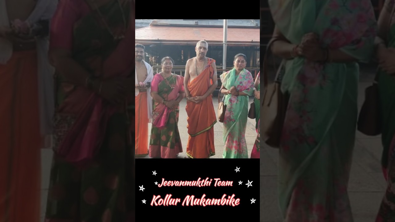 @ Kollur Mukambike Chandika Homa for Lokakalyana & Devi seva by Jeevanmukthi team