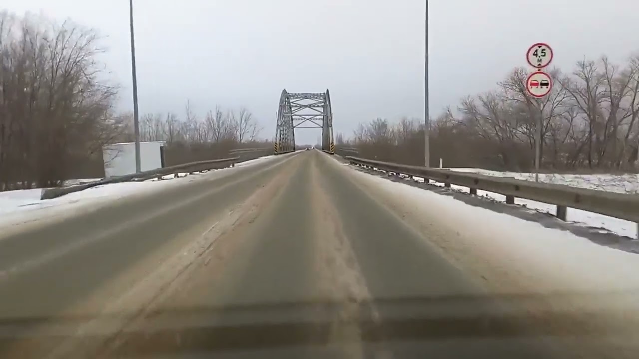 С Аэропорта в город. Уральск февраль 2023