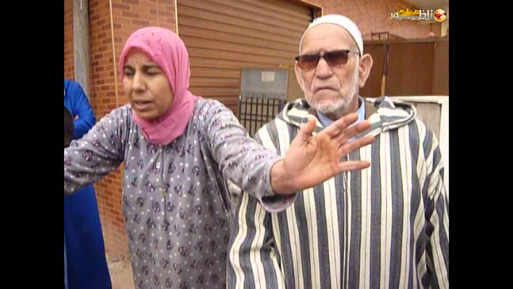 مهاجر ناظوري بهولندا يَطْرُد والديه من منزله بـ 