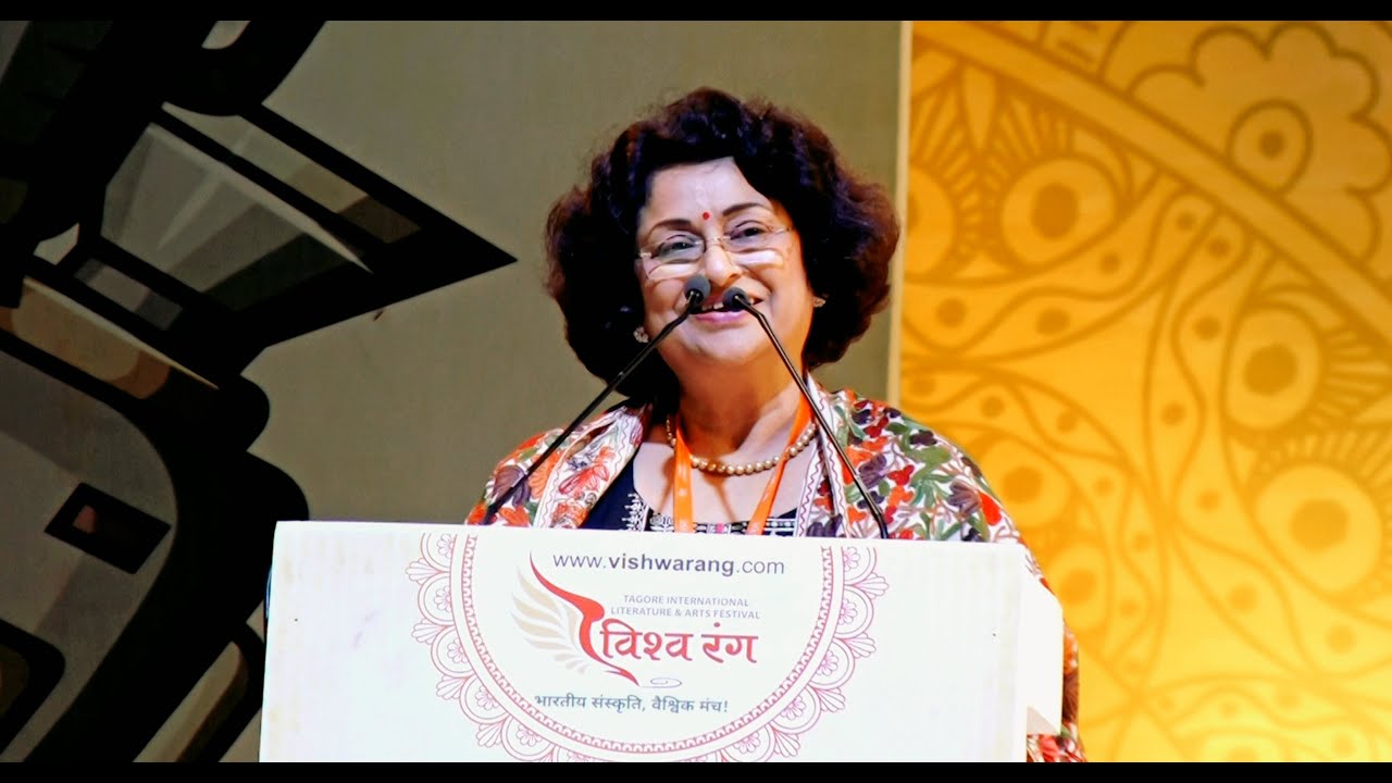 Dipti Mishra | New International Mushaira Bhopal 26 November 2021
