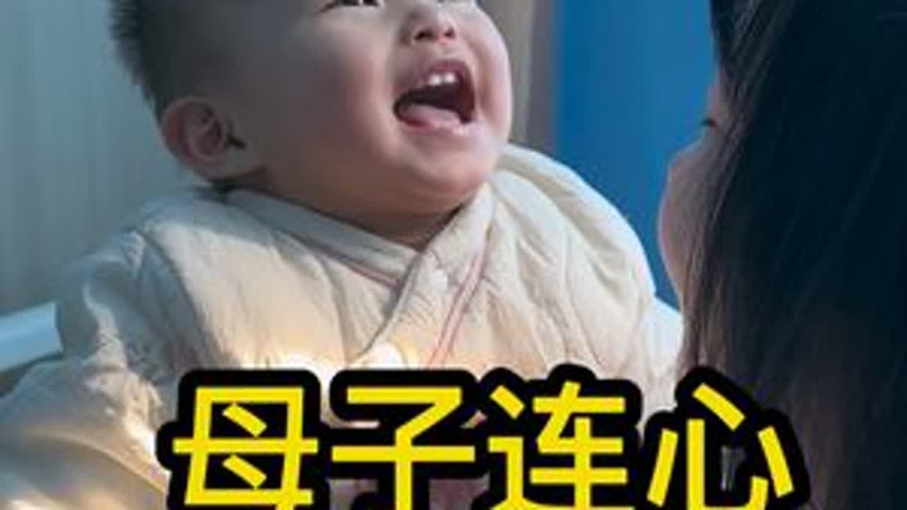 孩子是妈妈的心头肉，茜茜住院好几天了，徐蕊一直不敢看，害怕伤心哭，今天我们去看娃了，娃看到妈妈特别开心，在妈妈身边永远是长不大的孩子！#记录真实生活 #情感#人类幼崽 #婆媳