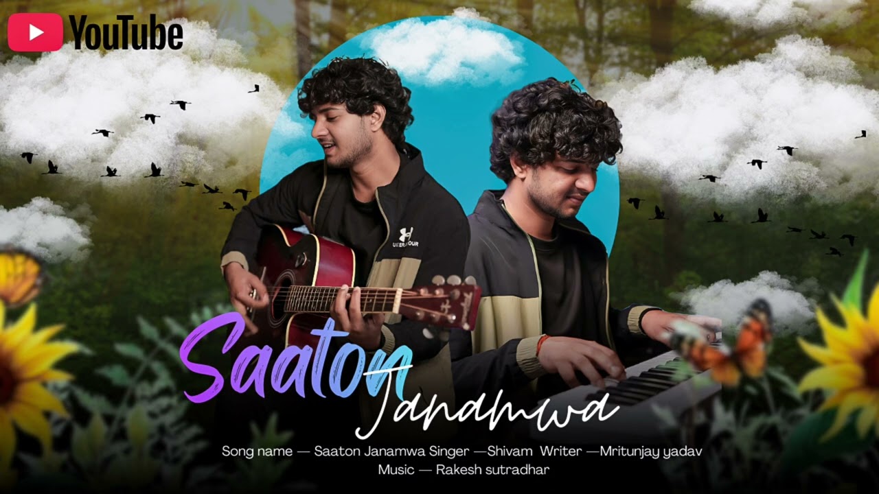 Saaton Janamwa ho ❤️&zwj;🩹 | #video | सातों जन्मवा हो | #song | original song |