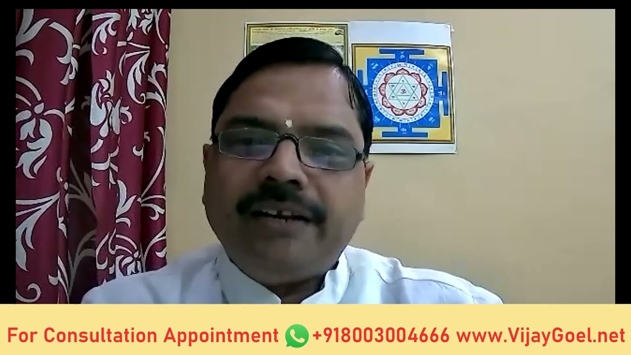 Lal Kitab Grammar KUNDLI MAKING Part 1- Lal Kitab (लाल किताब) 1941-LKG01&ndash;Astrologer Vijay Goel