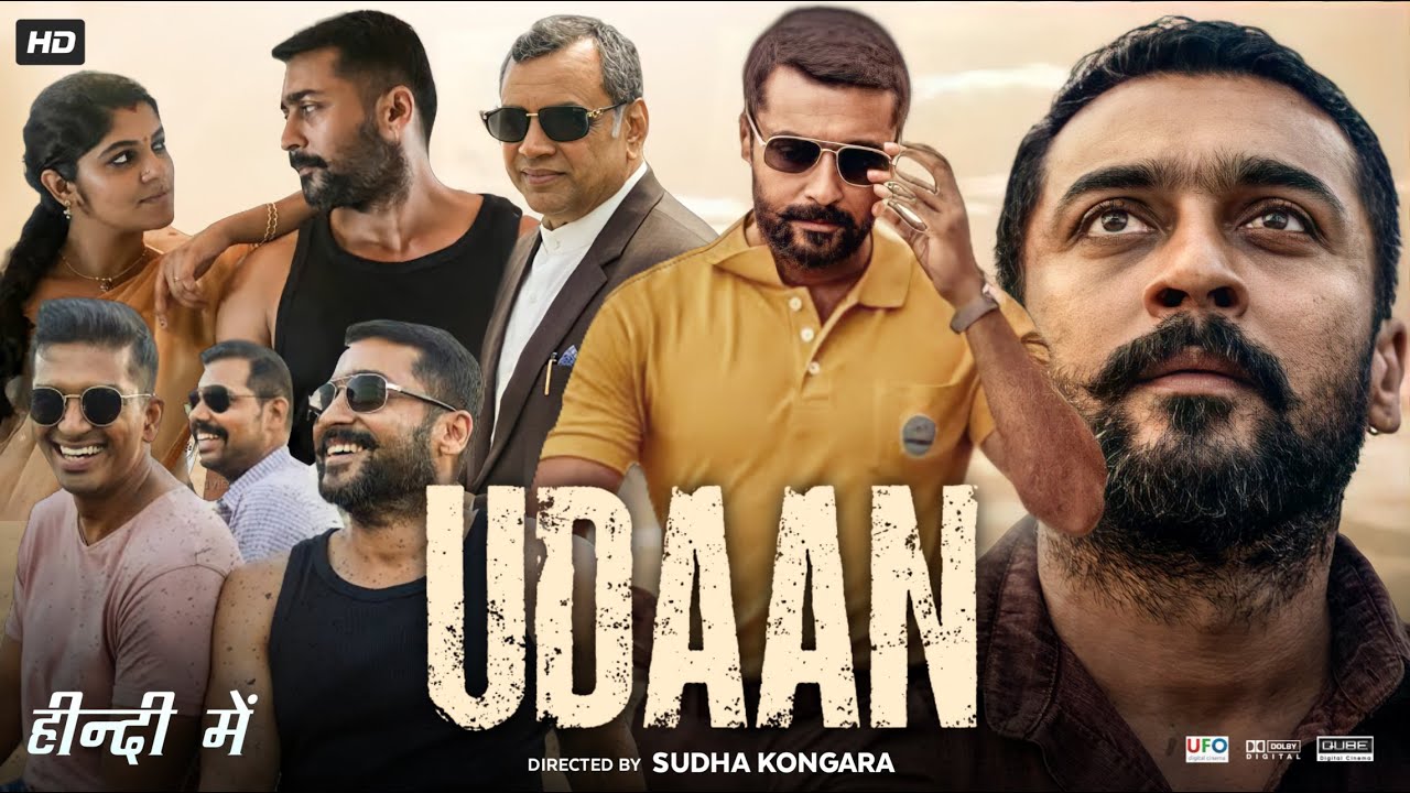Udaan Movie | Suriya | Aparna Balamurali | Paresh Rawal | Hindi Movie Review & Story Explanation