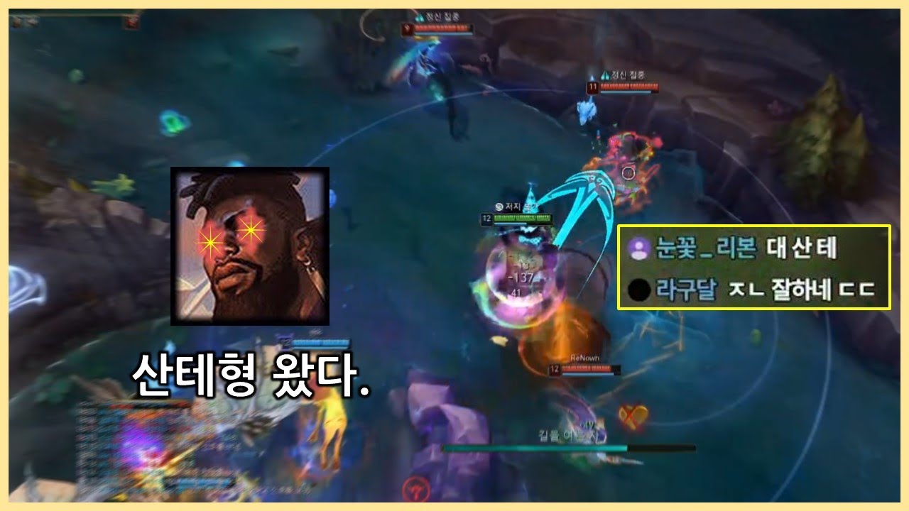 생방송 첫날부터 레전드 크랙 플레이 선보이는 크산테 장인
