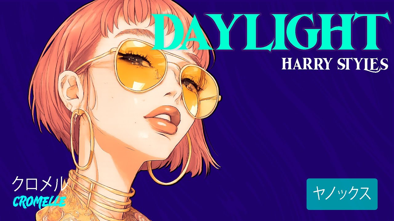 Harry Styles - Daylight || Letra Español + Ingles