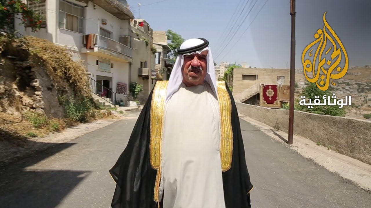 الأزياء التقليدية - 12 الأردن