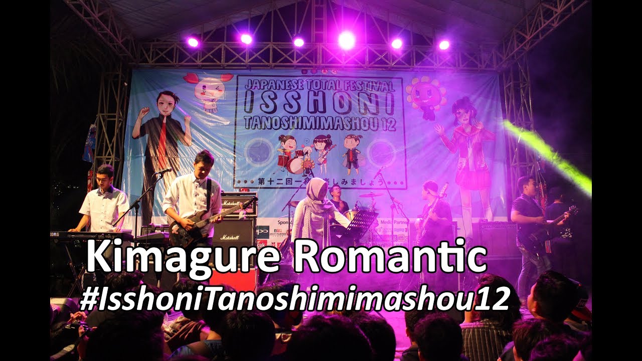 Ikimonogakari - Kimagure Romantic (Maestoso Cover) LIVE @IT12 FIB UB