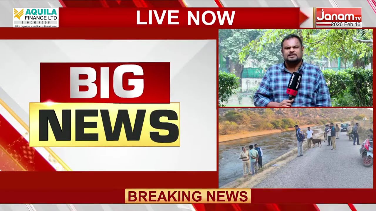 ഹംപി കൂട്ടബലാത്സംഗ കേസിൽ മൂന്ന് പ്രതികൾക്കും വധശിക്ഷ | HAMPI CASE | GANGAVATI COURT