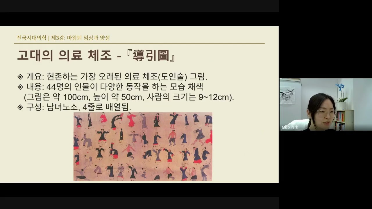 3주차 3강
