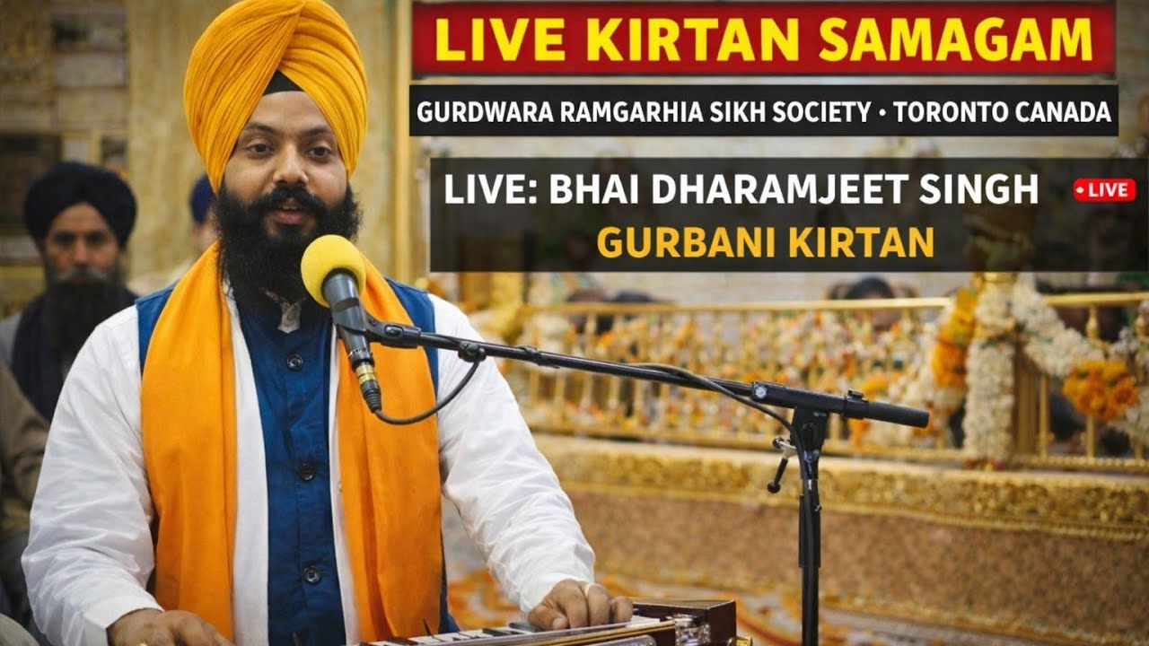 Haftavari diwan 8 march bhai dharamjeet singh gurbani kirtan is live Gurdwara Ramgarhia sikh society