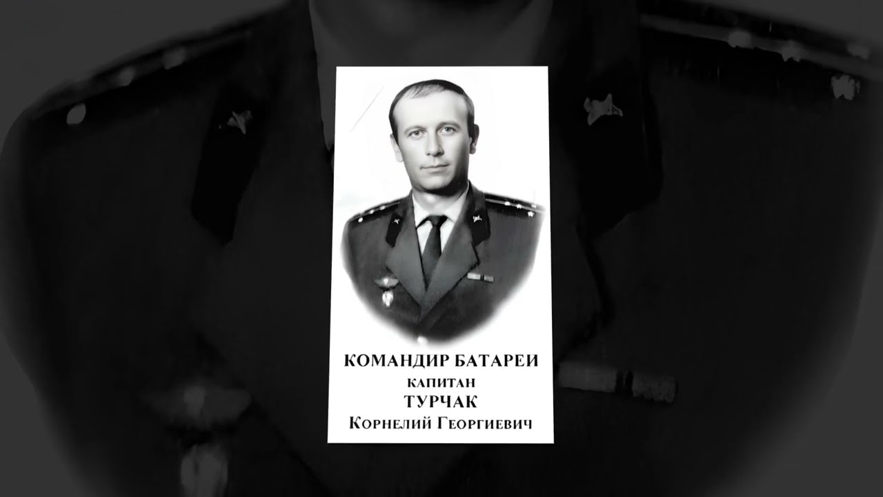 ТВАККУ  8 батарея, 833 взвод  Выпуск 1971 года