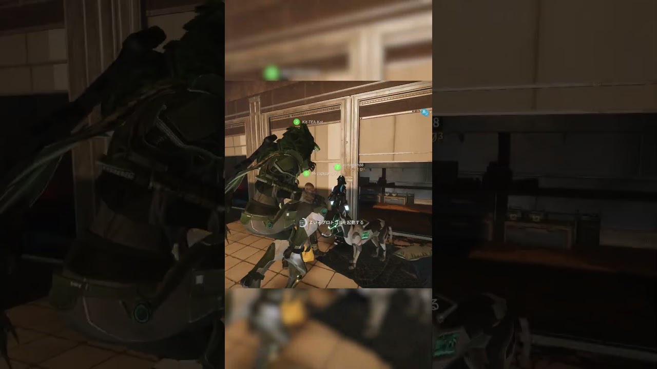 what in the tower glitch.?. 