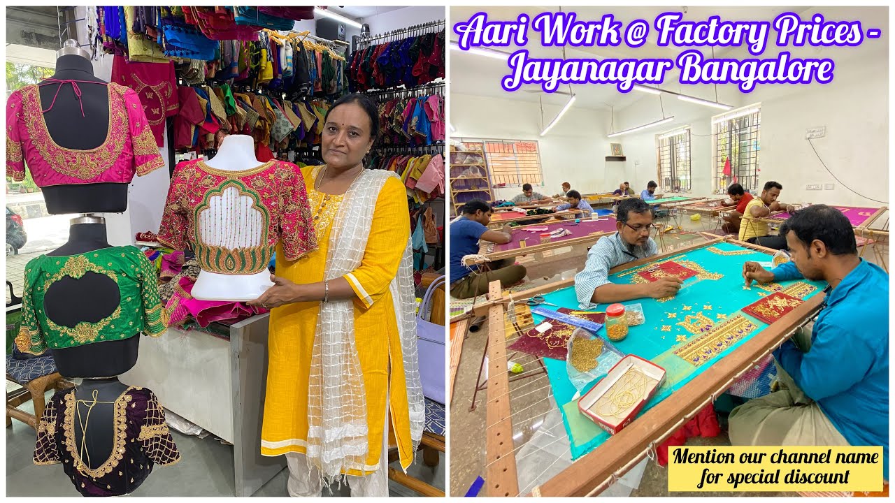Aari Work Embroidery Blouse Readymade Blouse & Customisation Avl Worldwide Shipping #aariwork #sale