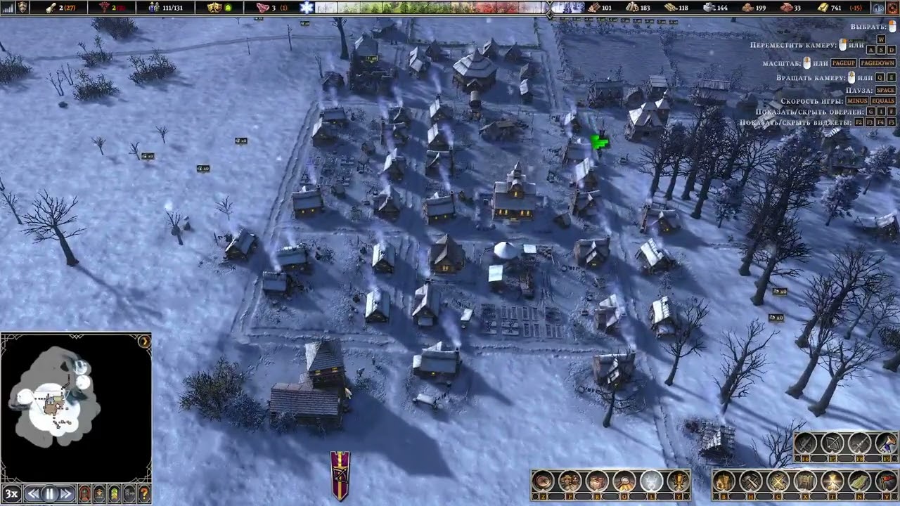 Farthest Frontier #1-2