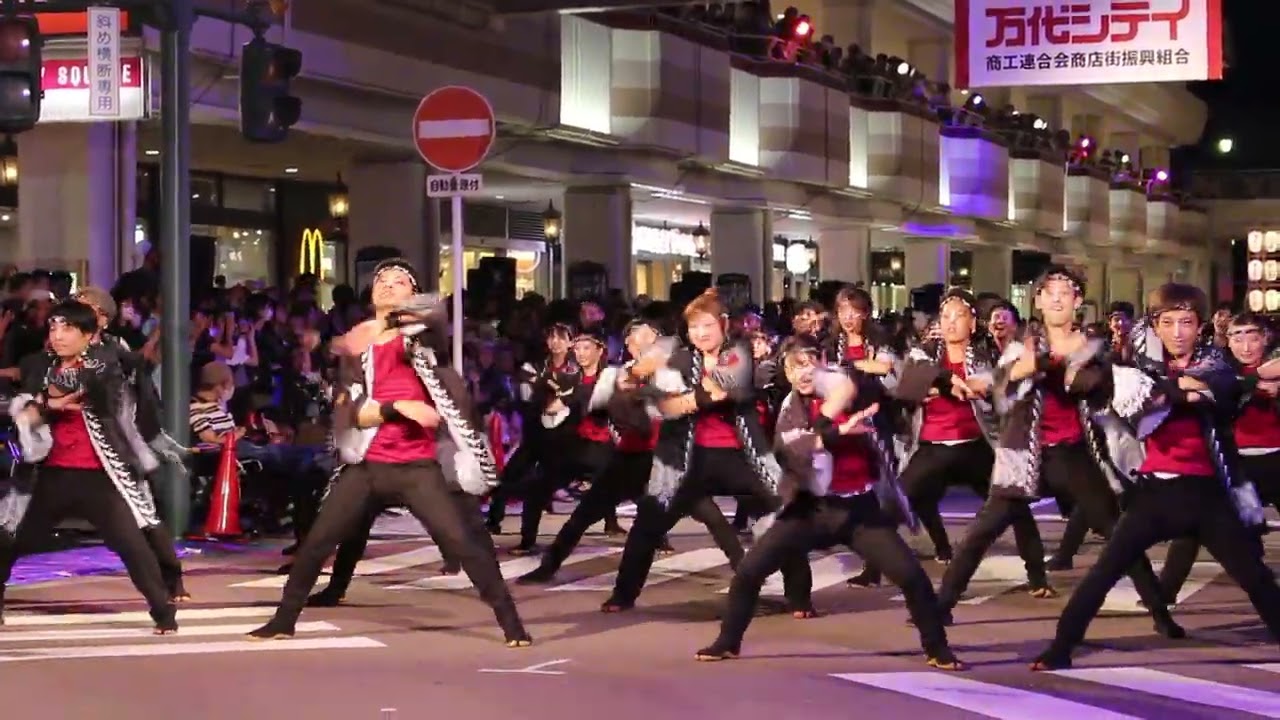 新潟総踊り2023 3日目「華」華鳥風月