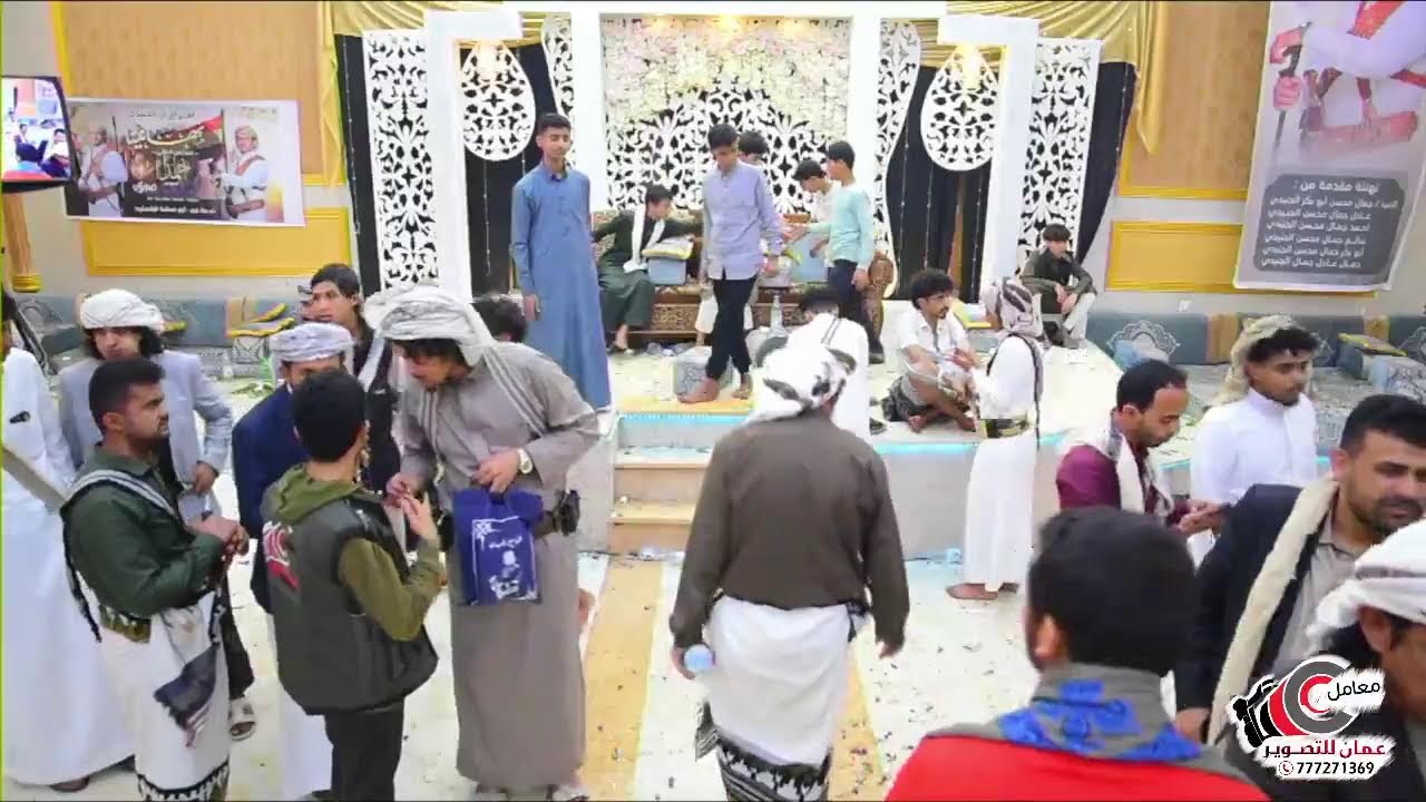 أفراح آل الجنيدي