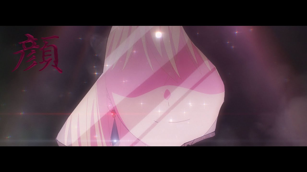 Ave Mujica - 顔 (Official Music Video)