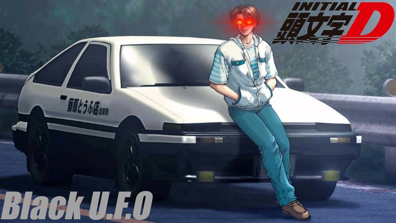 Initial D - Black UFO - Lupin