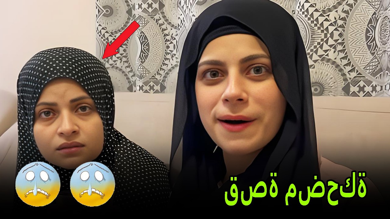 عيد الحب والبنت 😁😁 نانو وام سيف