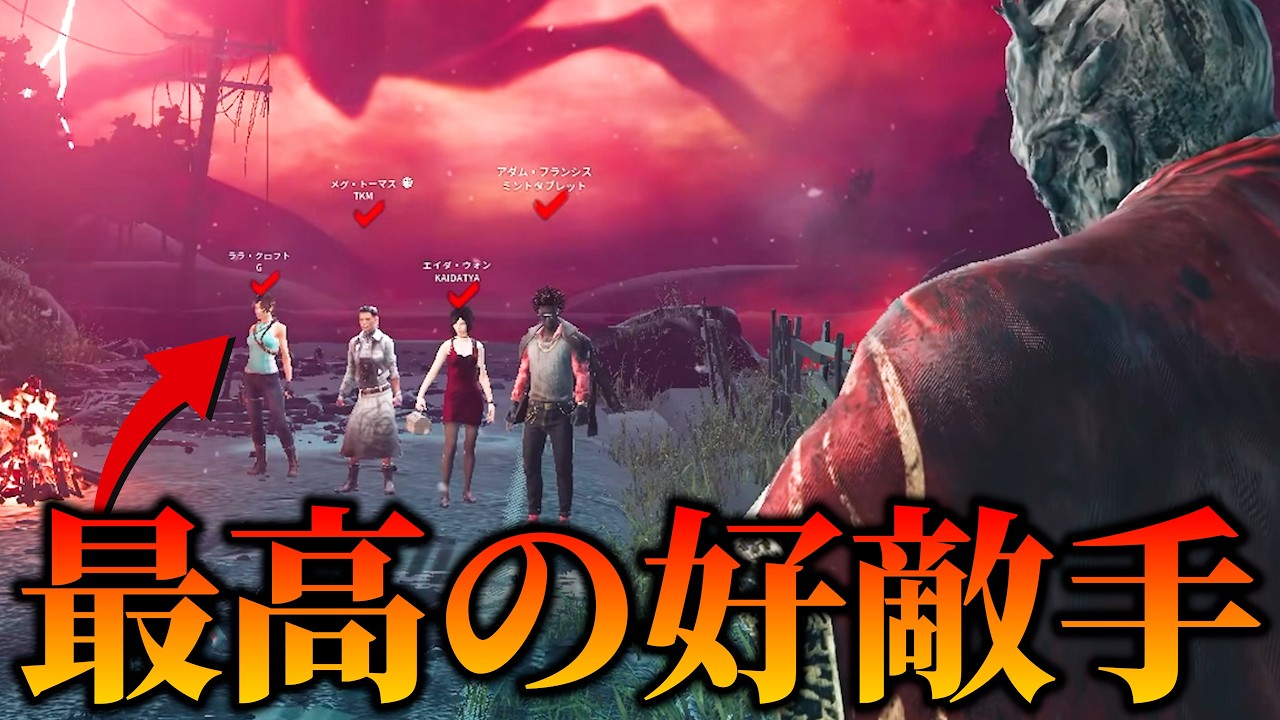 彩１耐久中に現れた最強のチームメイト【らすたまお切り抜き】