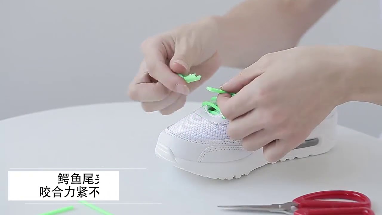 Coolnice silicone lace instruction
