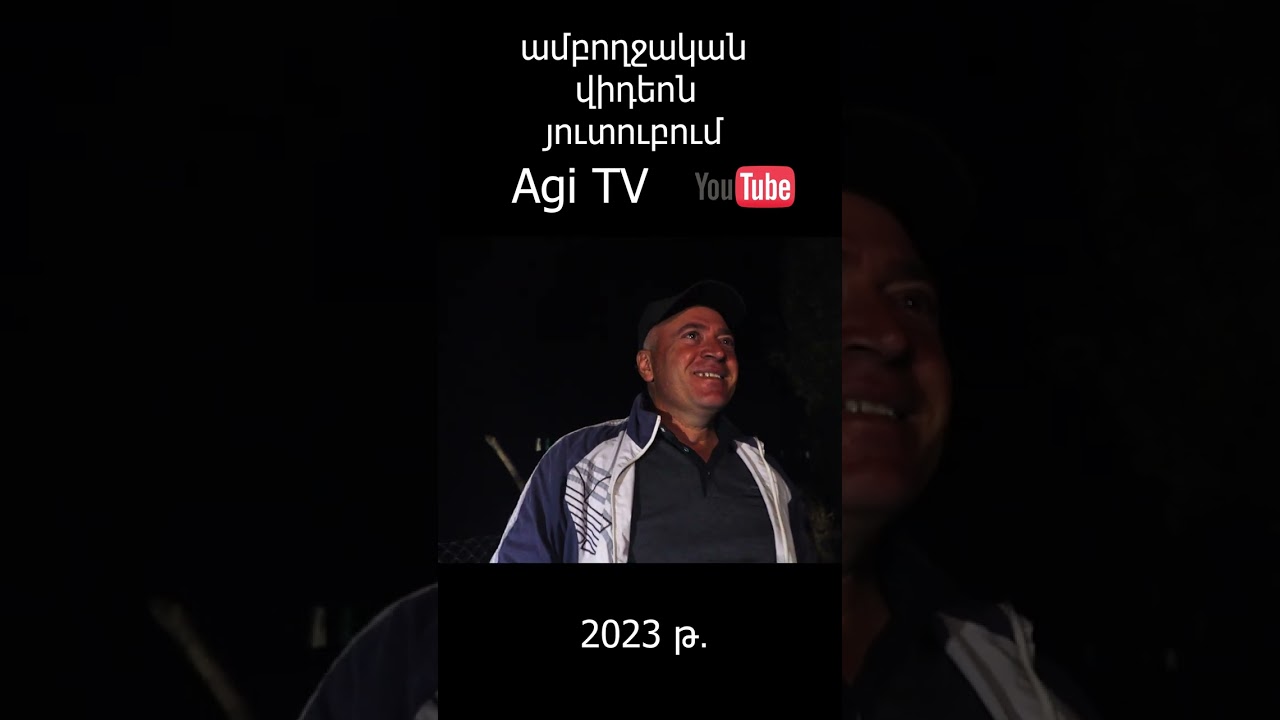 Kajociq