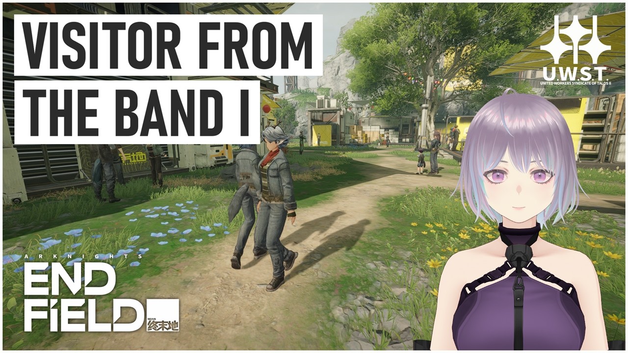 Visitor fron the Band I [Arknights: Endfield] - Quest