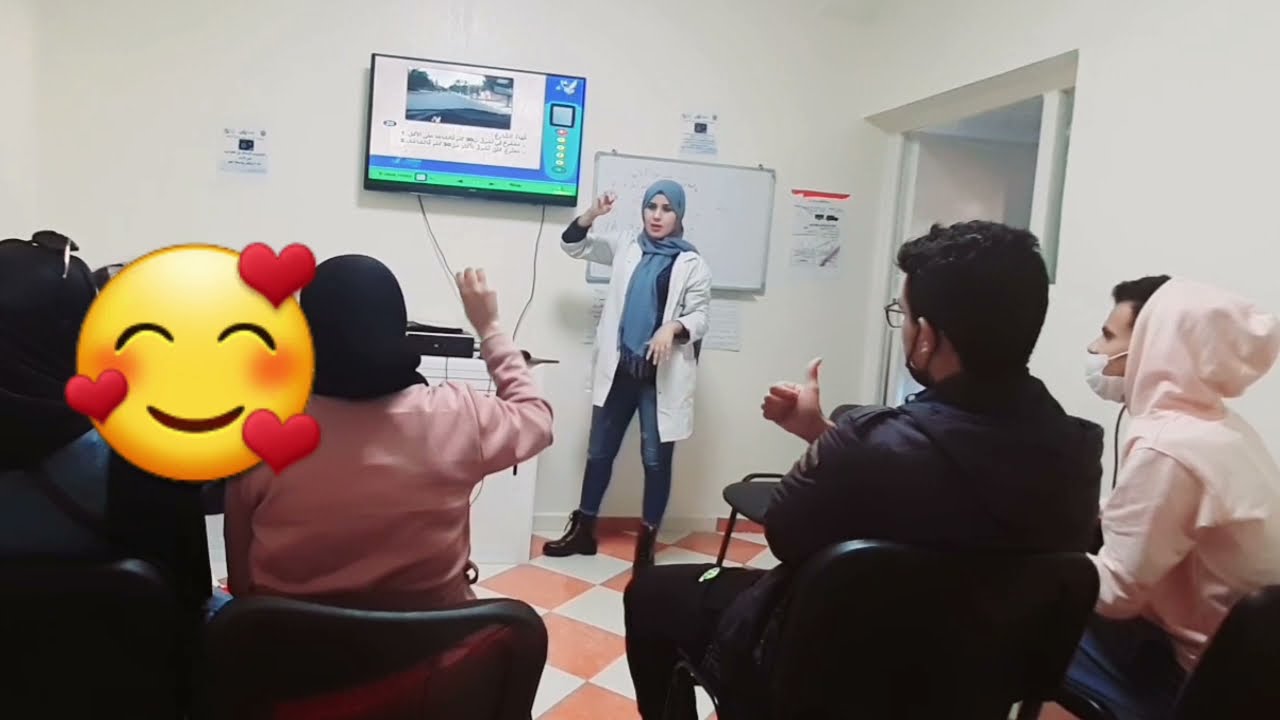 الجزء الثاني من تجربتي مع فئة الصم اللي كانت ناجحة ،والحمد لله خداو رخص السياقة عن جدارة واستحقاق
